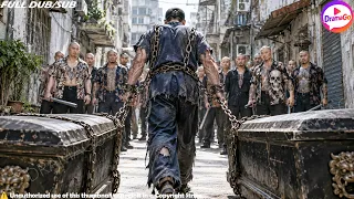 Framed Dragon King Learns Martial Arts in Prison, Returns to Hunt Enemies for Revenge!