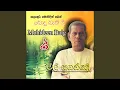 Download Lagu Ranga Rangaa