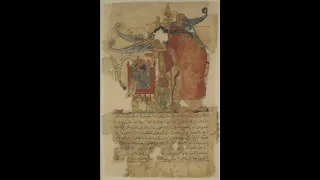 المناخ وعلاقته بالنجوم عجائب المخلوقات وغرائب الموجودات للقزويني كتاب مسموع ج 3 