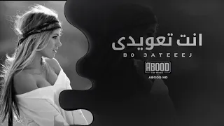 حاولت بس مره افهمك شنو احساس الجرح عراقي حزين 