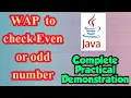 Even odd Program in java If else Input Program to check whether the entered number is