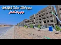 Download Lagu 3 Bedroom installments Apartments in Aino Mena | Kandahar City 