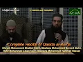 Lagu Qasida al-Burda Full Recital | Shaykh Shabbir Sialvi \u0026 Companions