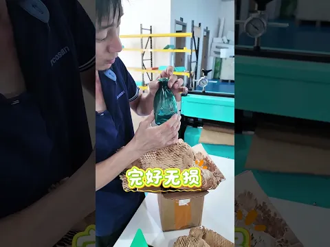 Vollautomatische Wabenpapiermaschine. Stellt Wabenpapierpolster in der Fabrik her. Umweltfreundlich, erfüllt Exportanforderungen. Kein extern zugekauftes Wabenpapier.