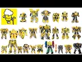 Download Lagu Transformers bumblebee evolution rtv