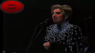 انا و القمر و النجوم للموسيقار ملحم بركات غناء مشلين خليفة الجزء الثاني دندنها