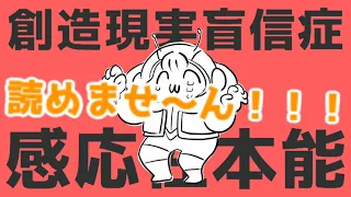 ワットソンが【エイリアンエイリアン】歌ってみたよ