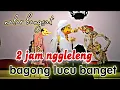 Lagu KI DALANG SENO NUGROHO, GORO GORO BAGONG NGGLELENG, FULL LUCU SEPANJANG LAKON 