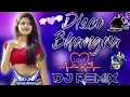 Lagu Pyar Ki Dhun Sunata Hun Remix/90's 💕 Song remix Ft.Deepak Bhitera