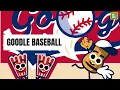 Goodle Baseball - Classroom 6x