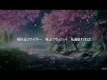 【Kanaria】• 【星街すいせい】Hoshimachi Suisei - レクイエム REQUIEM // ROM/KAN/ENG Lyrics