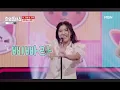 Download Lagu Maruko Chan Vui Nhộn Mới Nhất Cover