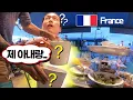 Download Lagu Eating at restaurants separately from my wife