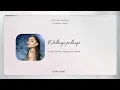 Download Lagu Pelangi Pelangi - AT Mahmud Cover Ariana Grande (AI) (Cover Song | Children Song)
