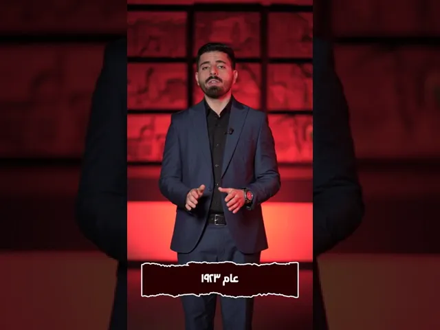 ⁣قصه النعش الرمزي .. آيقونه الألم..  وشعار اهل  الكاظمية ..