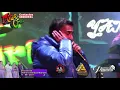♪♪ Miguel Orias - No puedo mas (En Vivo)♪🔸️H.A. ESTUDIOS - 2021🔸️
