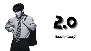             ترجمة عربية دندنها