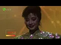 混剪：殿堂級天后徐小鳳《順流逆流》最經典的勵志金曲 醉人心扉