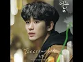 Download Lagu 휘인 (Whee In) - Ice Cream Love [One Ordinary Day OST] (Audio)