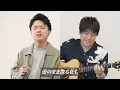 【第１６４回：小渕と黒田】　小渕×黒田そっくりさん夢のコラボ『桜』『赤い糸』