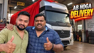 Finally Ab Hogi New Truck Ki Delivery Date Is Bar Final Hai 😅 || Vlog Kyu Nahin Aa Raha hai