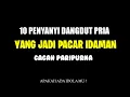 Download Lagu 10 Penyanyi Dangdut Pria Yang jadi Pacar Idaman