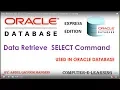 Data Retrieve SQL SELECT Command Used in Oracle Database Computer e Learning