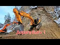 Download Lagu Сквозь скалы.