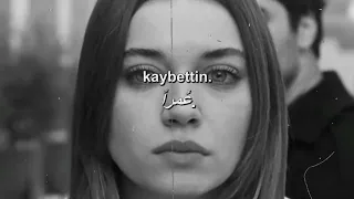 أغنية تركية حزينة    كنت  أظن أنك لن تتركني أبد ا    مترجمة                                  دندنها