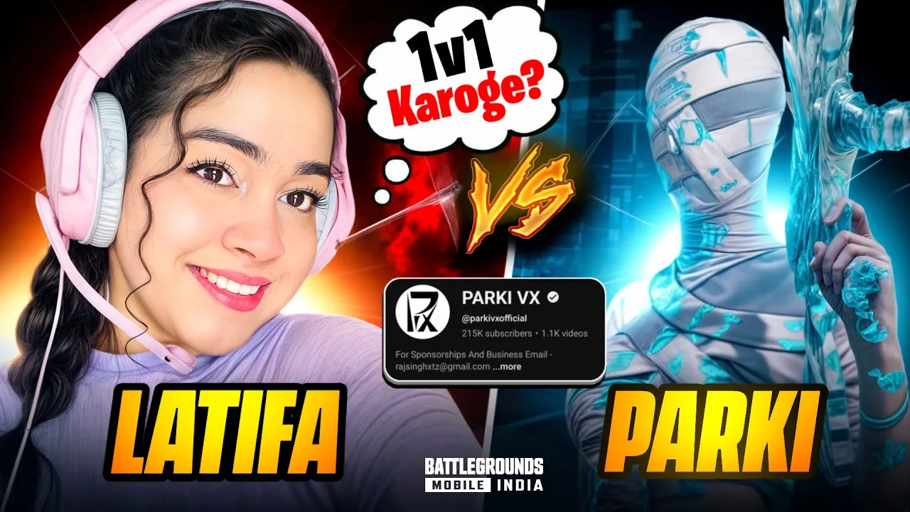 Latifa Vs Park Vx🔥| BGMI 1V1 TDM | 1v1 BGMI @parkivxofficial #parkivx