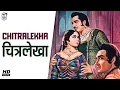 Lagu Chitralekha (1964) Full Hindi Movie | Meena Kumari, Pradeep Kumar | Old Romantic Drama Classic Movie
