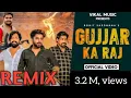 Download Lagu Gujjar Ka Raj (Remix) | Teri 100 200 Ki Toli | Billu Bhati | Dj Fs Remix Song | Gyanender Sardhana