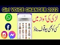 Lagu Pengubah Suara Gadis untuk WhatsApp, Facebook, IMO, dan Messenger 2022