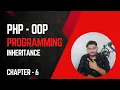PHP Object Oriented Programming OOP - Inheritance in OOP in Hindi with example
