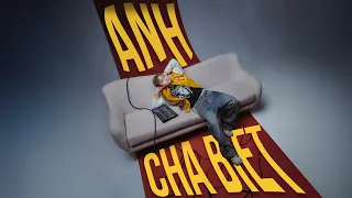 HuyR - Anh Chả Biết (Lyrics Video)