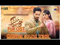 Lagu Wafaon ke badle jafa kar rahe hai | Full OST  | Mann Mast Malang | Geo Drama.