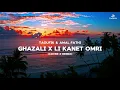 Taoufik \u0026 Amal Fathi - Ghazali X Likanet Omri (Cover Mashup)〚Taoufik Remix〛