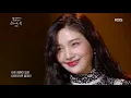 Joy(조이) - Introduce Me a Good Person(좋은 사람 있으면 소개시켜줘) (Sketchbook) | KBS WORLD TV 200904