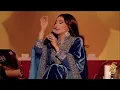 أحلام - حزين (جلسة العاذرية) | 2022 | Ahlam - Hazeen