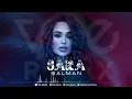 Sara Salman - La Abali Vee Remix | ساره سلمان - لا ابالي