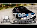 Top 5 Cheats!  GTA-San Andreas PC.
