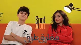 سبوت اون مسلسل مفترق طرق نادين عصام و يوسف سليمان 