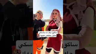 اكيد مكنش يقصد بردو  اكسبلور                                            دندنها