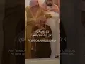 Download Lagu Saud Al-Shuraim Surah: Al-Anbiya Verse: 87-91 ❤️ #quran #shuraim Source: @aaj_uu