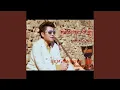Download Lagu Sem Nanghe Lu