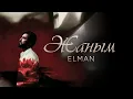 Download Lagu ELMAN — Жаным (Official Audio) MP3