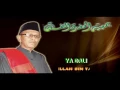 Download Lagu YA DALI - ABDULLAH BIN TAKLAB