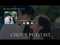 [𝟏 𝐡𝐨𝐮𝐫 𝗣𝗹𝗮𝘆𝗹𝗶𝘀𝘁] 디노 (DINO) - Beyond the Dream  [Dream to You 그대에게 드림  OST Part 1]