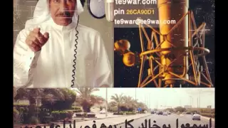 عبدالكريم عبدالقادر أطول مقاطع مزاجيه 