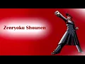 Download Lagu Moero Nekketsu Ouendan 2 Zenryoku Shounen